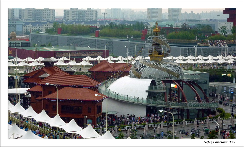 2010   08   Expo Shangai 093